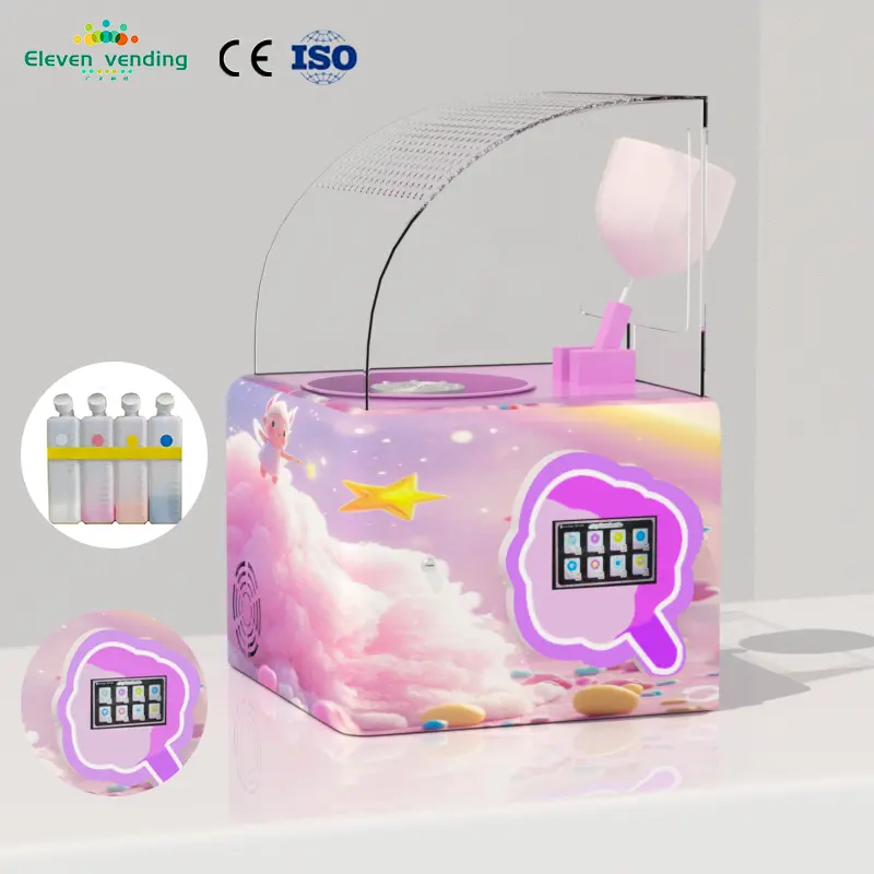 半自動綿菓子機イレブン自動販売機