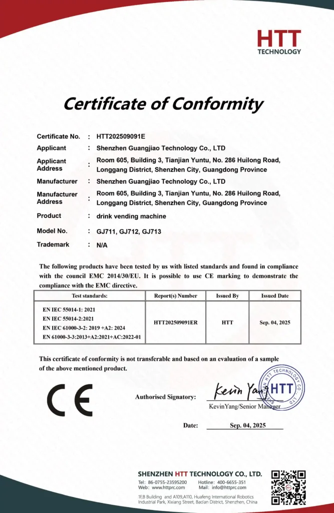 CE certificate-GJ711 protein shake vending machine-eleven vending