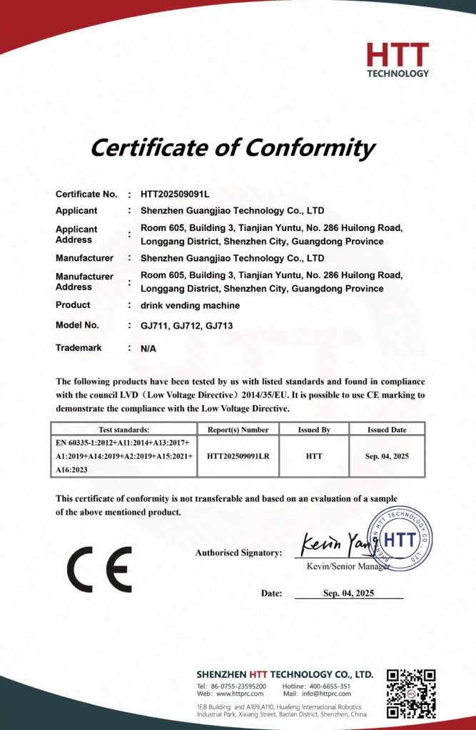 CE certificate-GJ711 protein shake vending machine-eleven vending