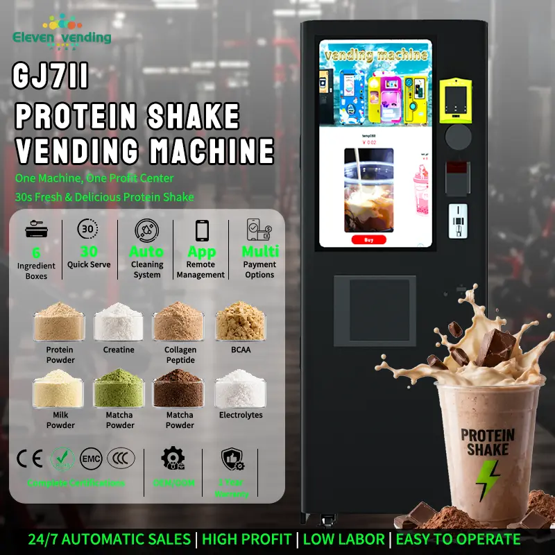 GJ-711 protein powder vending machine
